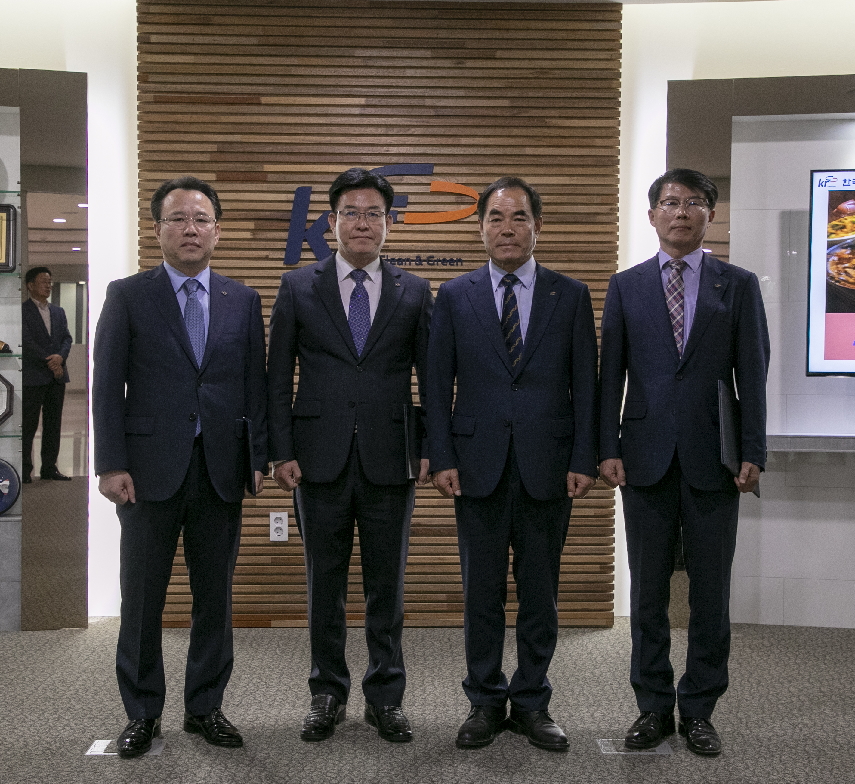 특정직 임용장 수여식